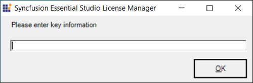 License Manager